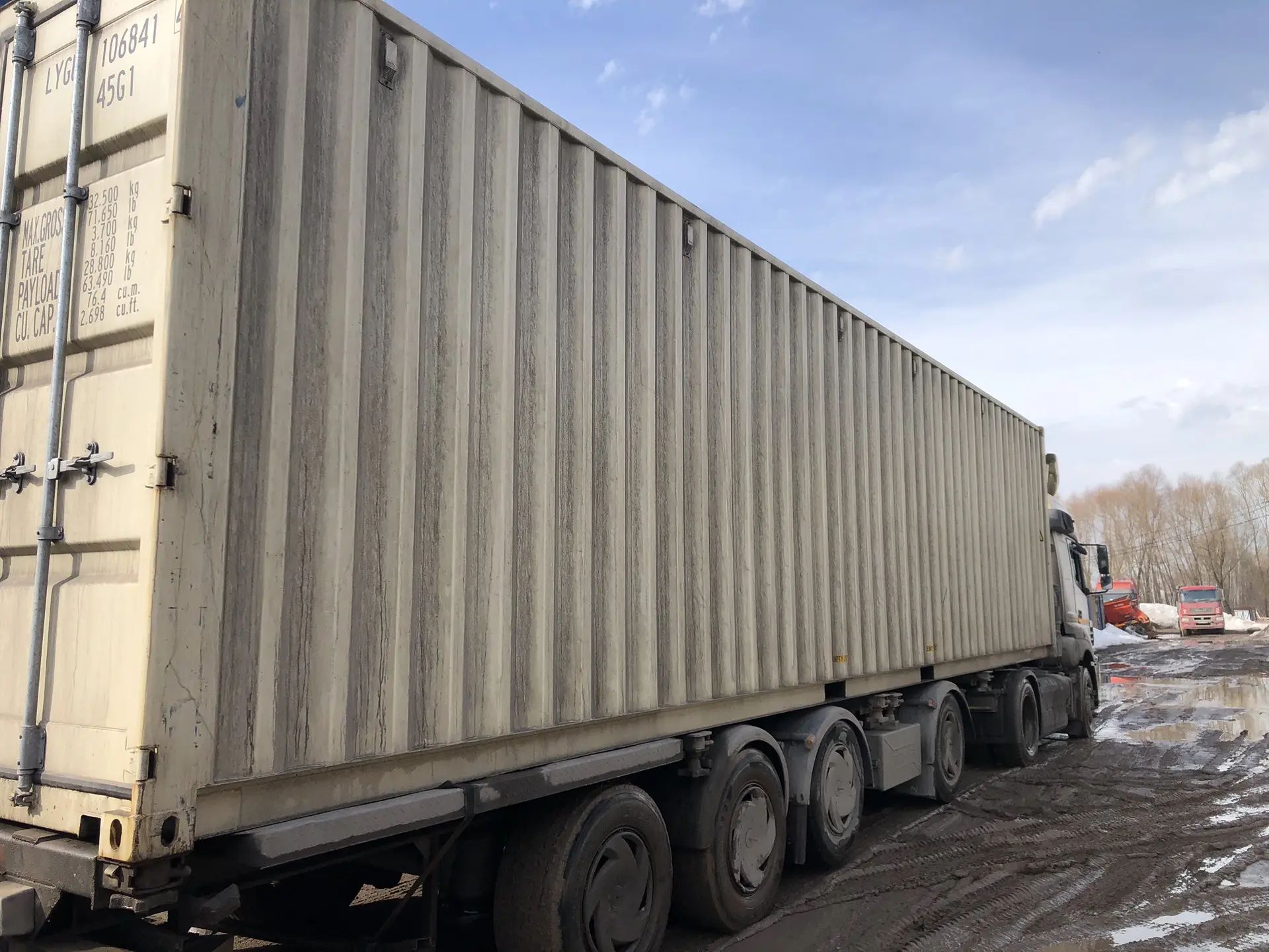 Морской контейнер LYGU1068414