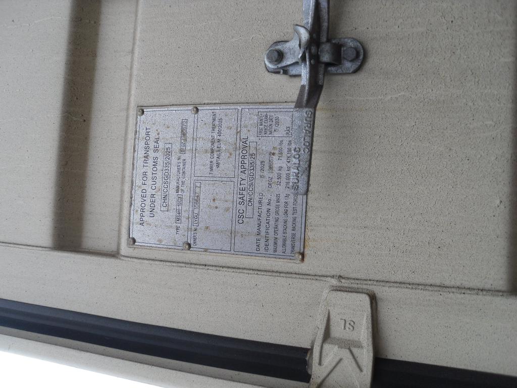 Морской контейнер LYGU1068477