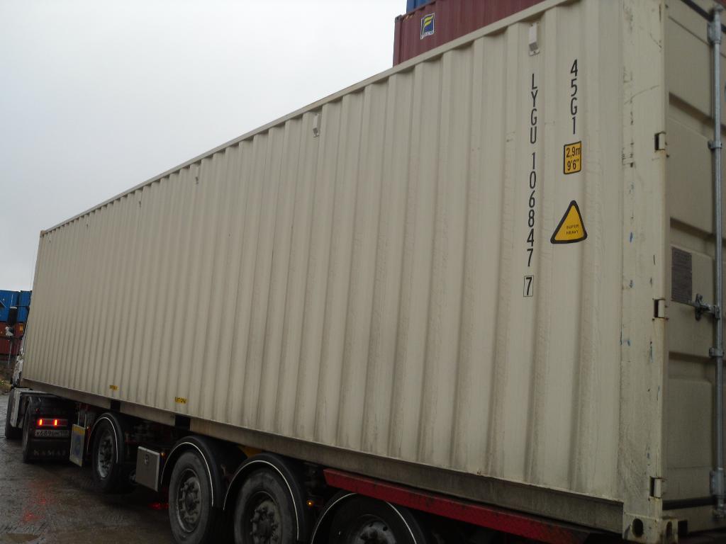 Морской контейнер LYGU1068477