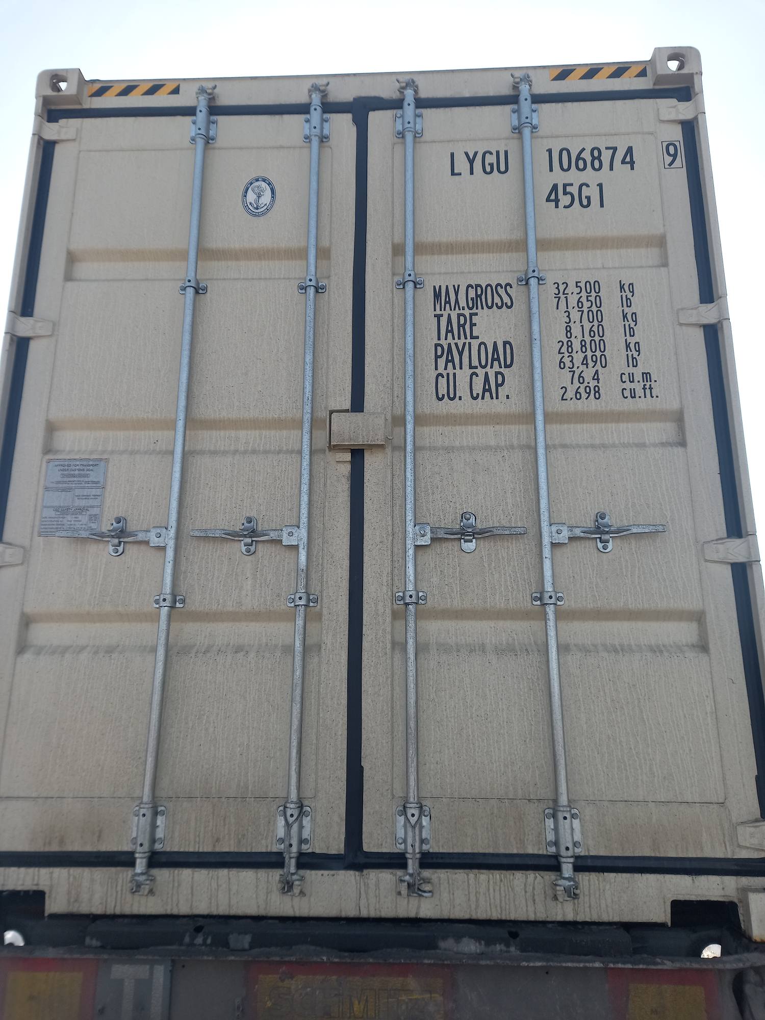 Морской контейнер LYGU1068749