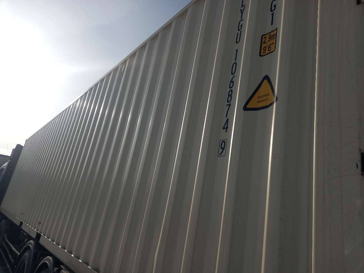 Морской контейнер LYGU1068749