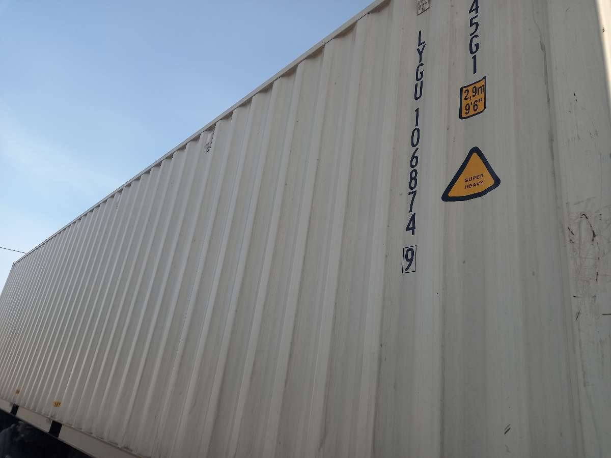 Морской контейнер LYGU1068749