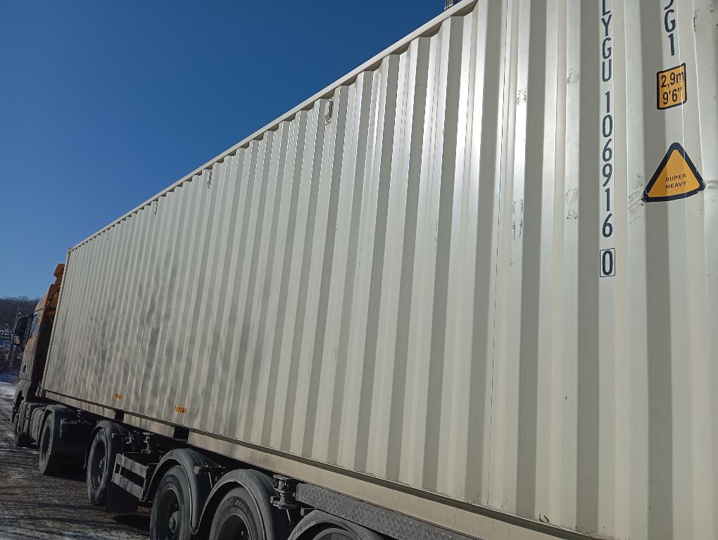 Морской контейнер LYGU1069160