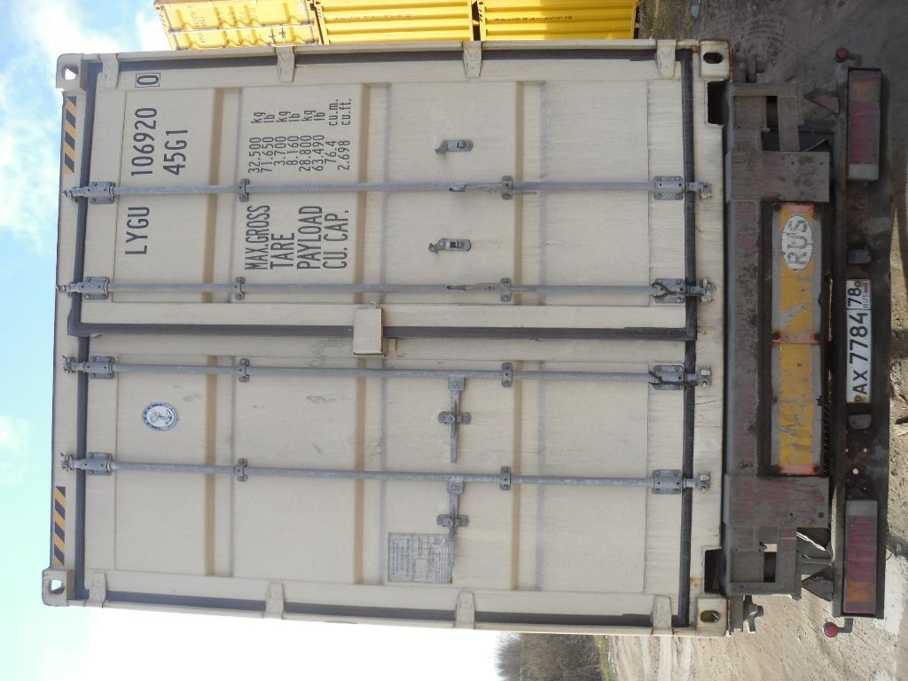 Морской контейнер LYGU1069200