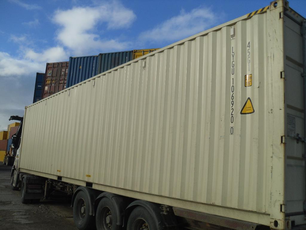 Морской контейнер LYGU1069200