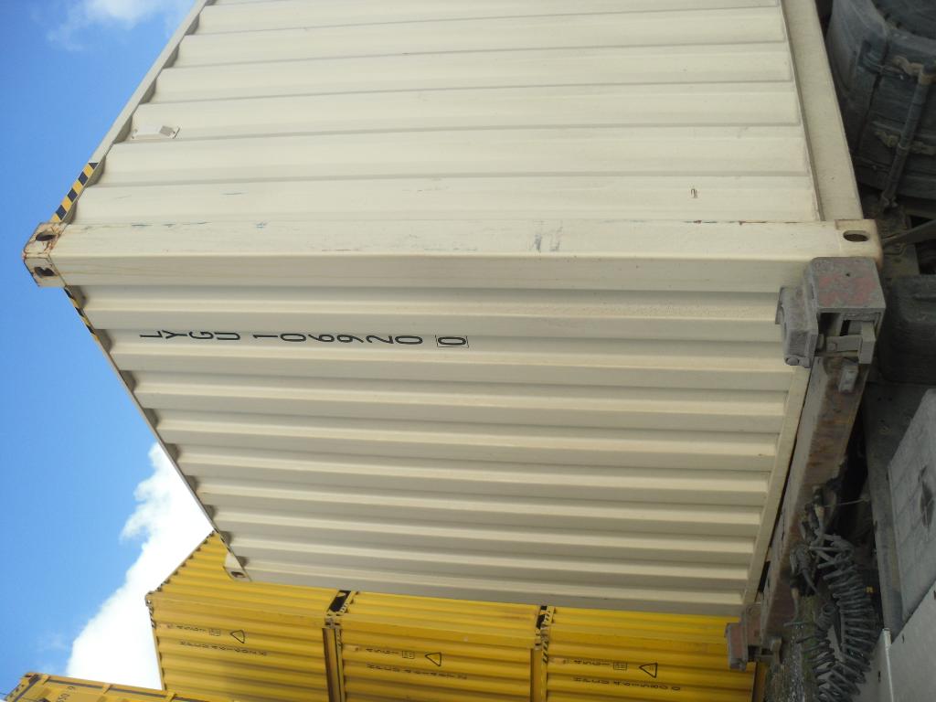 Морской контейнер LYGU1069200