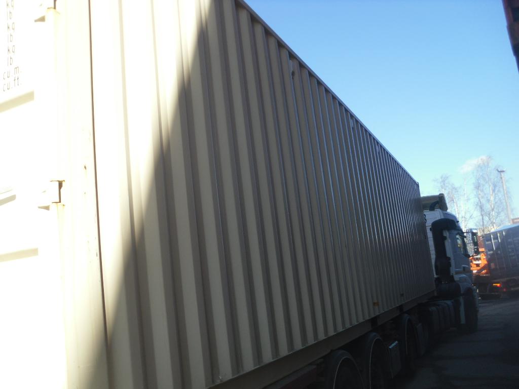 Морской контейнер LYGU1069241