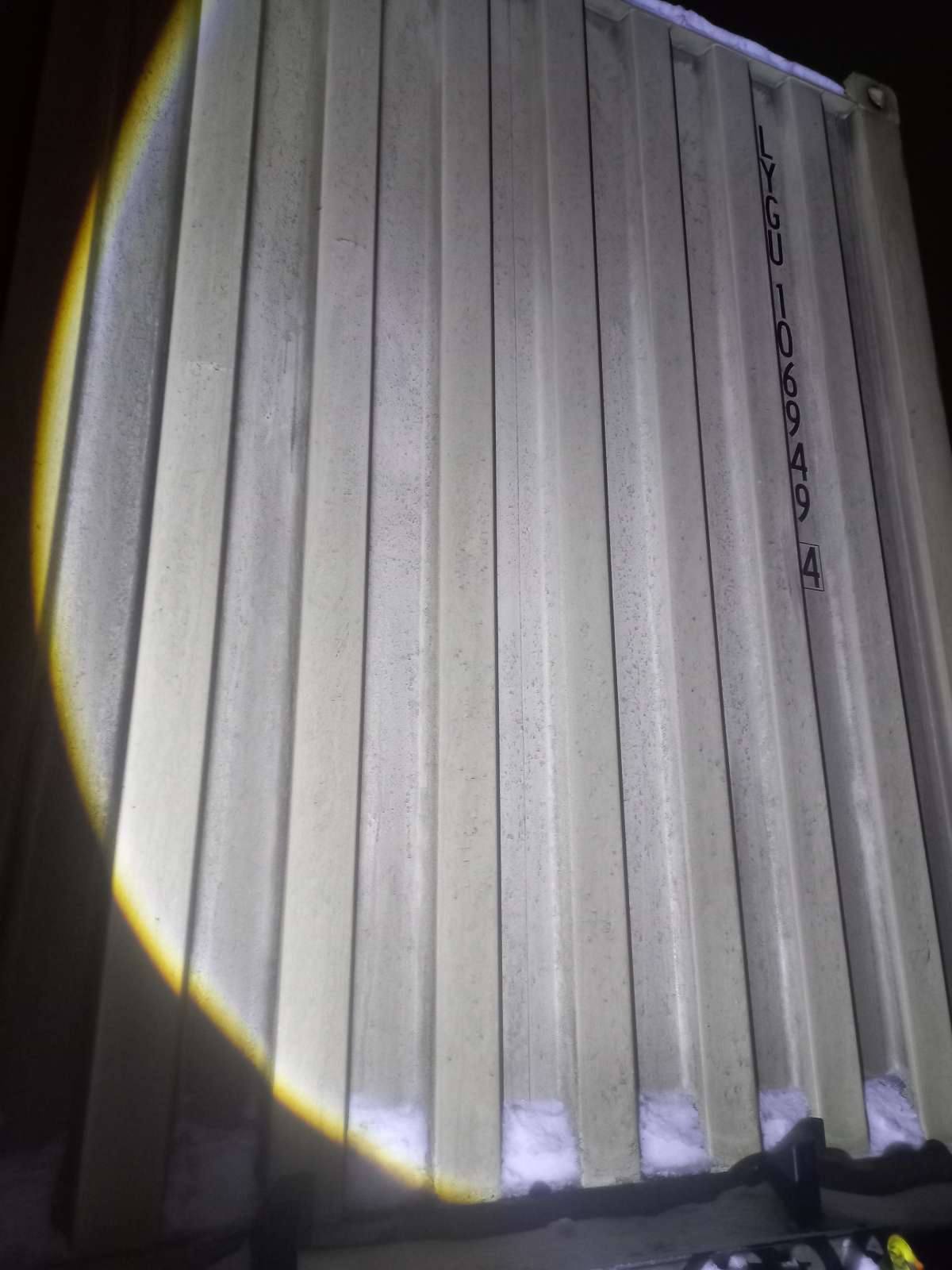 Морской контейнер LYGU1069494