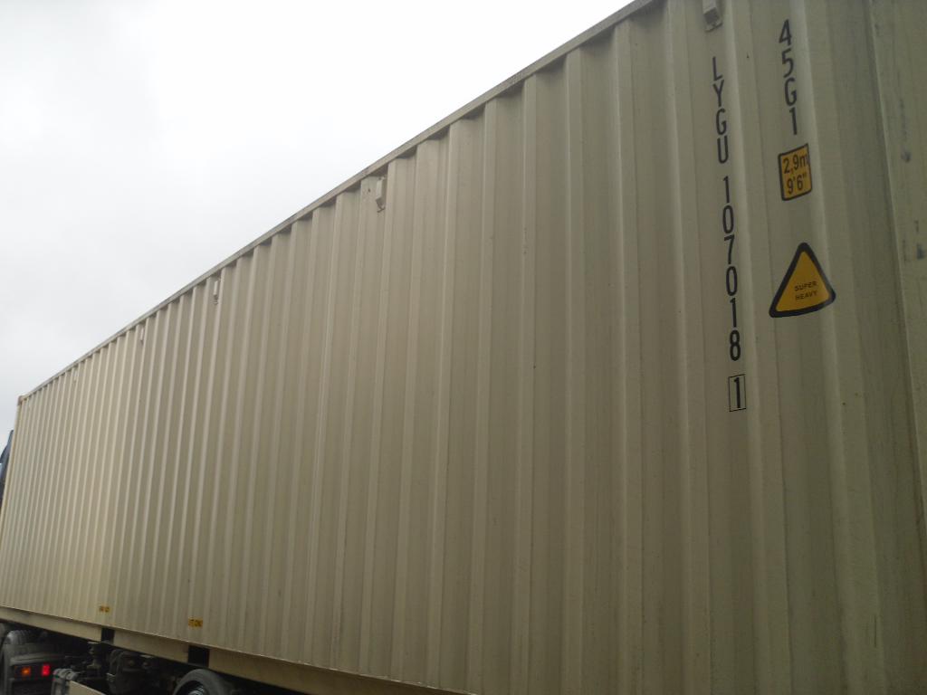 Морской контейнер LYGU1070181