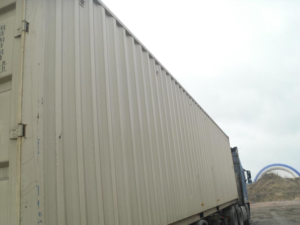 Морской контейнер LYGU1070181