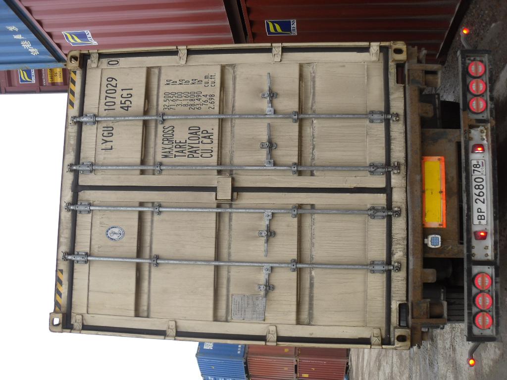 Морской контейнер LYGU1070290