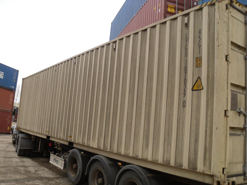 Морской контейнер LYGU1070290