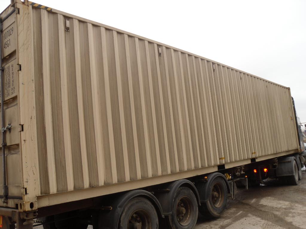 Морской контейнер LYGU1070290