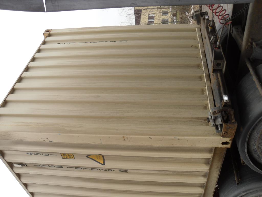 Морской контейнер LYGU1070290