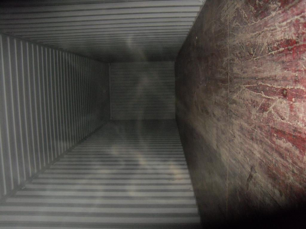 Морской контейнер LYGU1070324