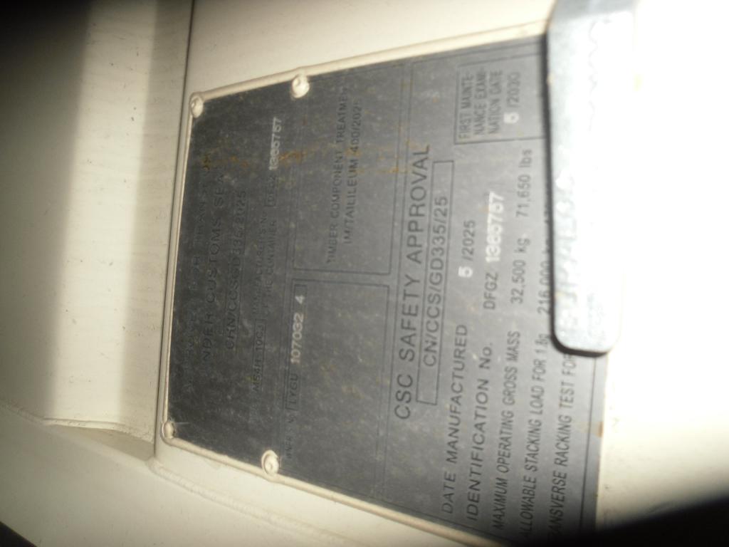 Морской контейнер LYGU1070324