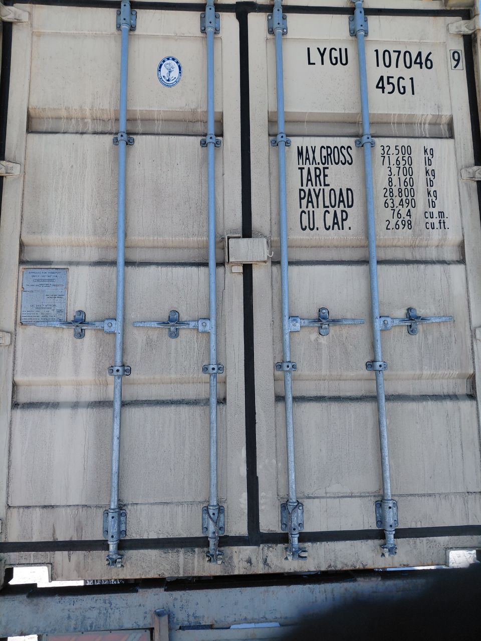 Морской контейнер LYGU1070469
