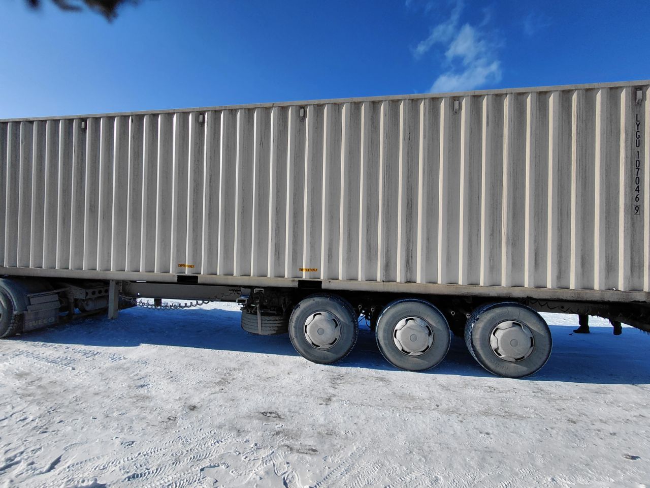 Морской контейнер LYGU1070469