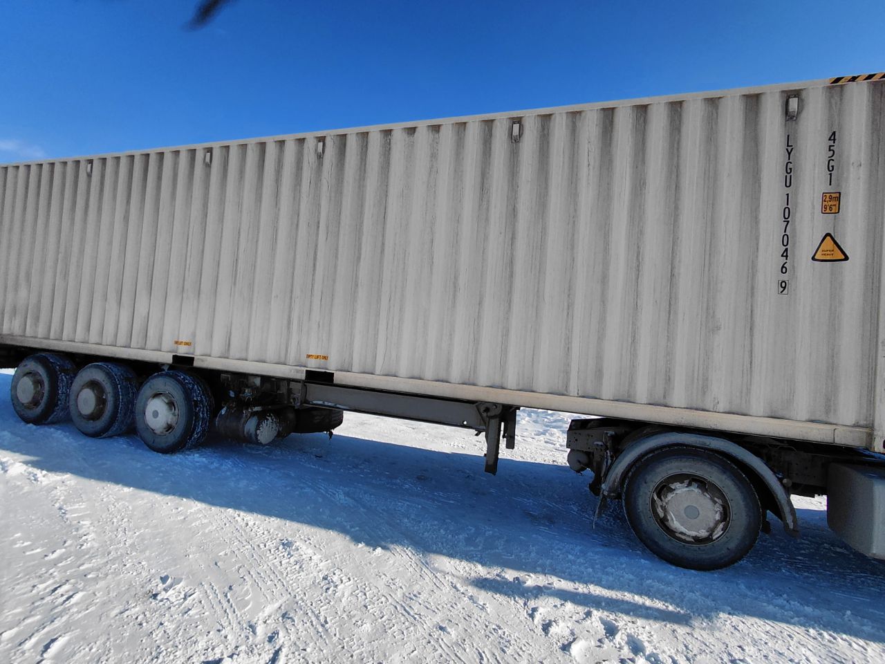 Морской контейнер LYGU1070469