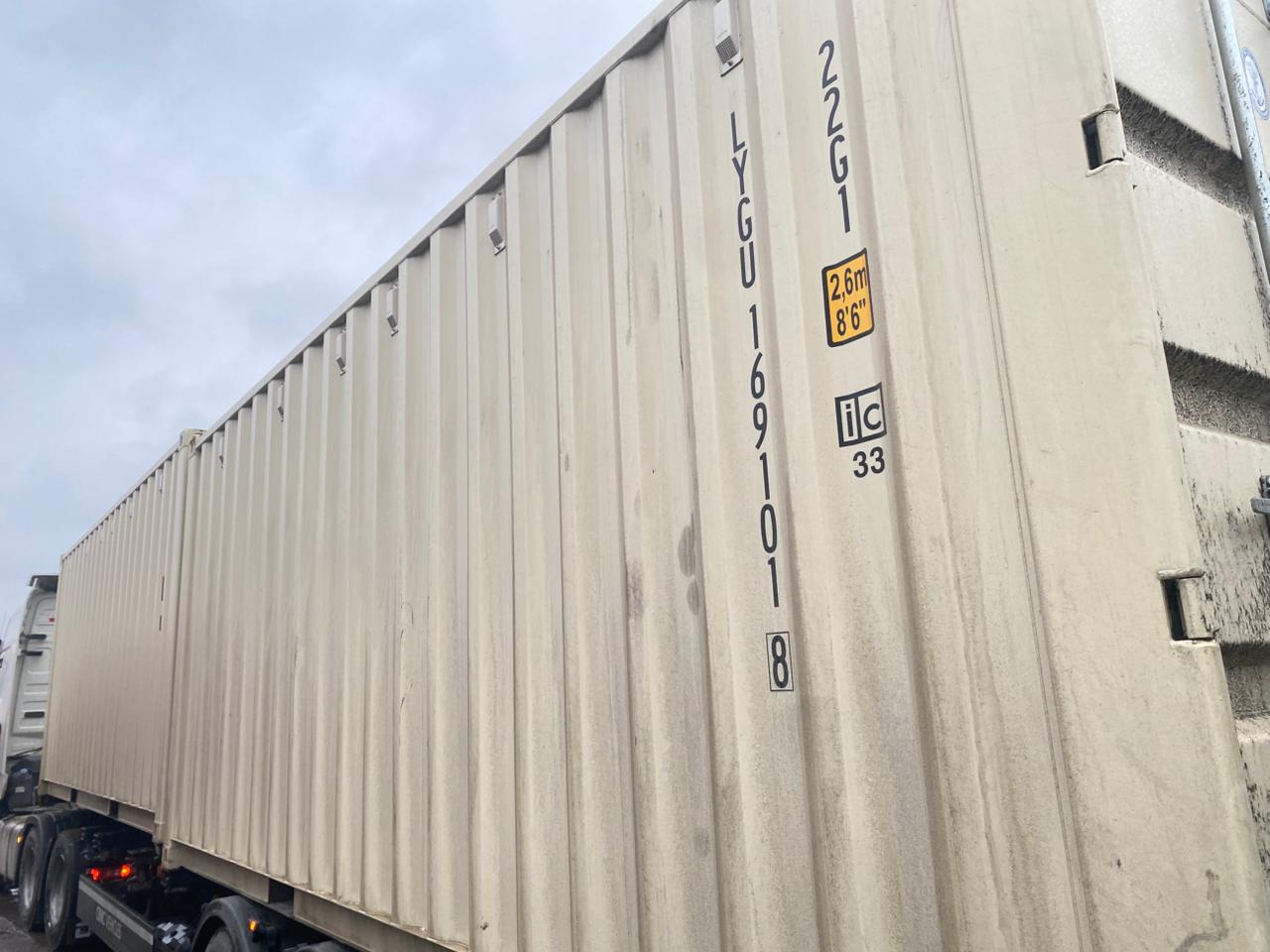 Морской контейнер LYGU1691018