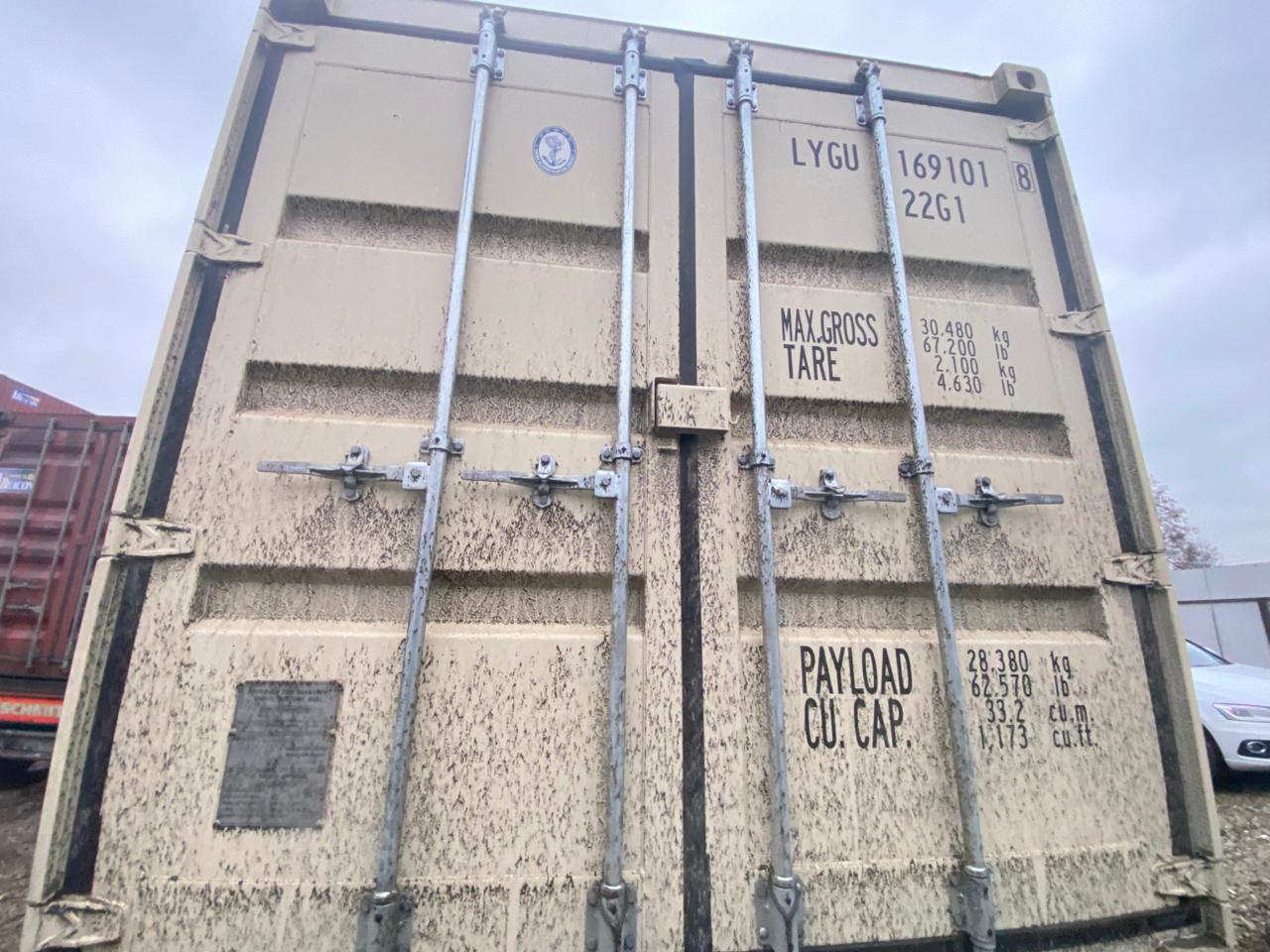 Морской контейнер LYGU1691018