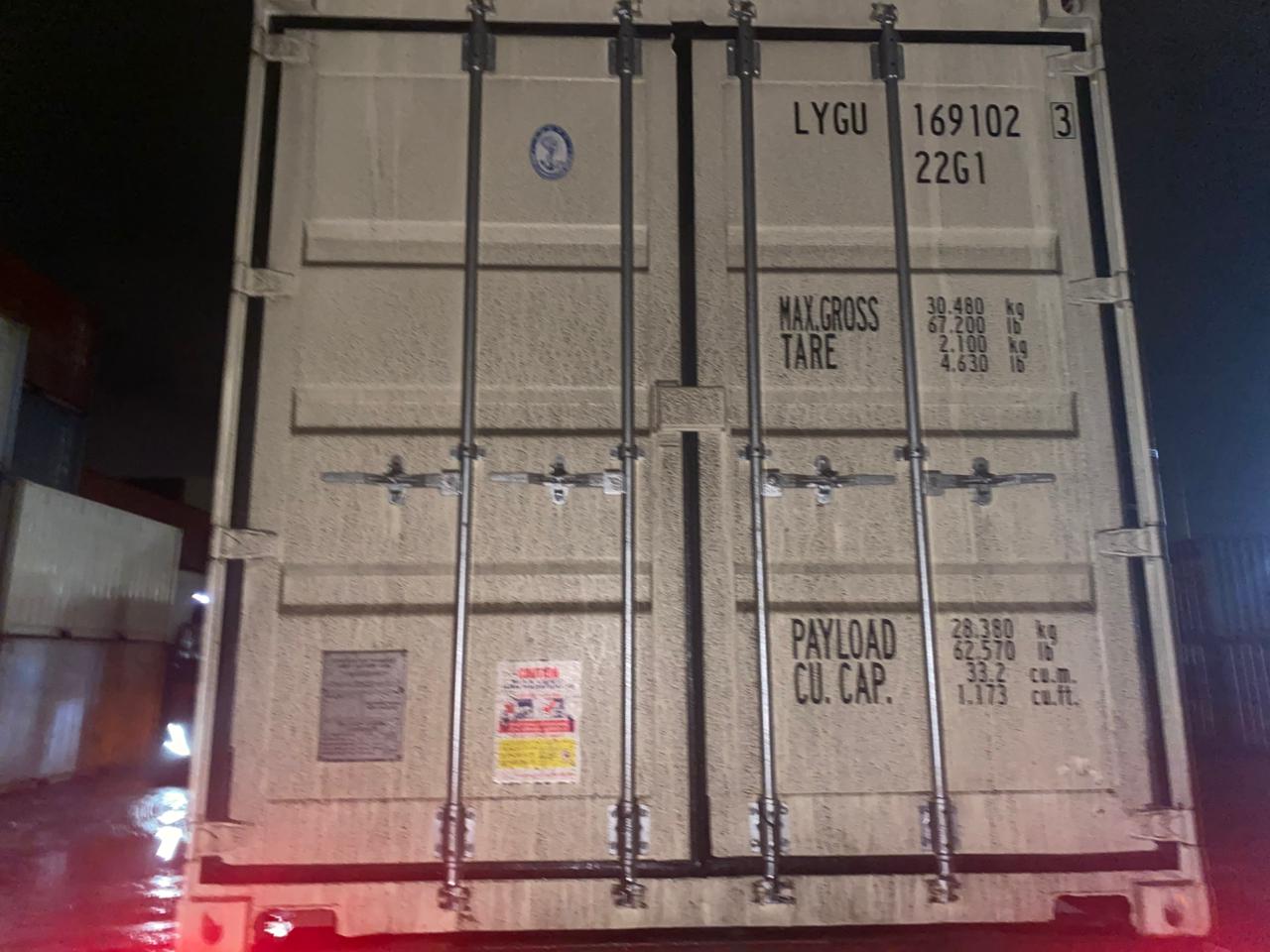 Морской контейнер LYGU1691023