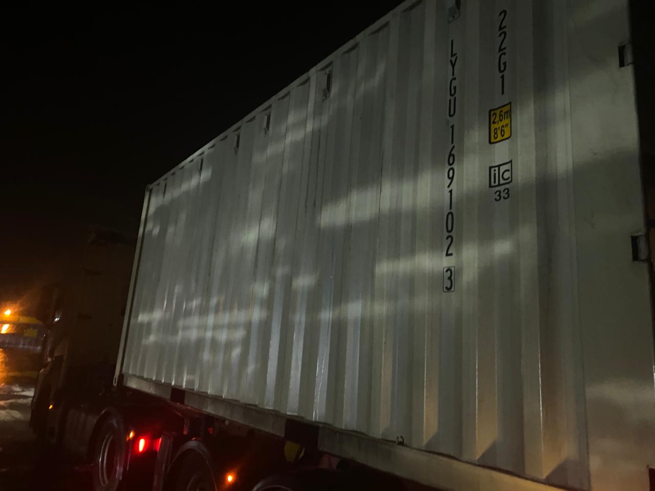 Морской контейнер LYGU1691023