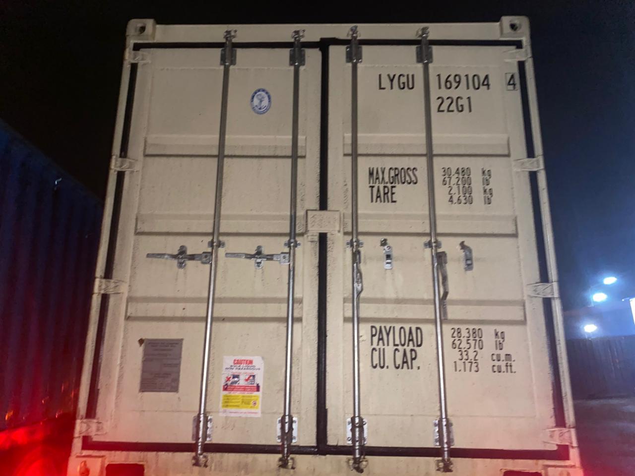 Морской контейнер LYGU1691044