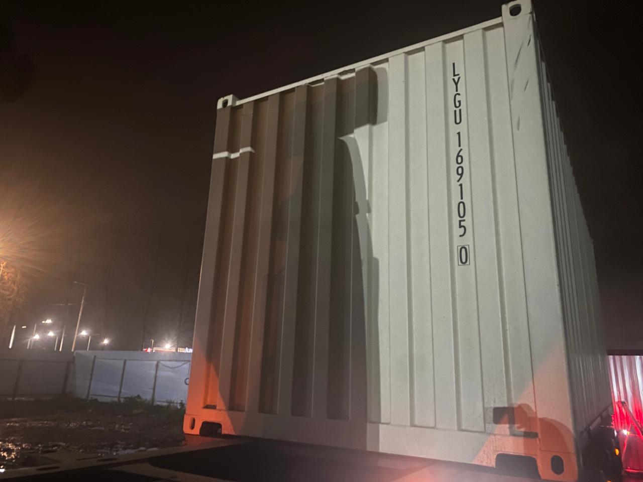 Морской контейнер LYGU1691050