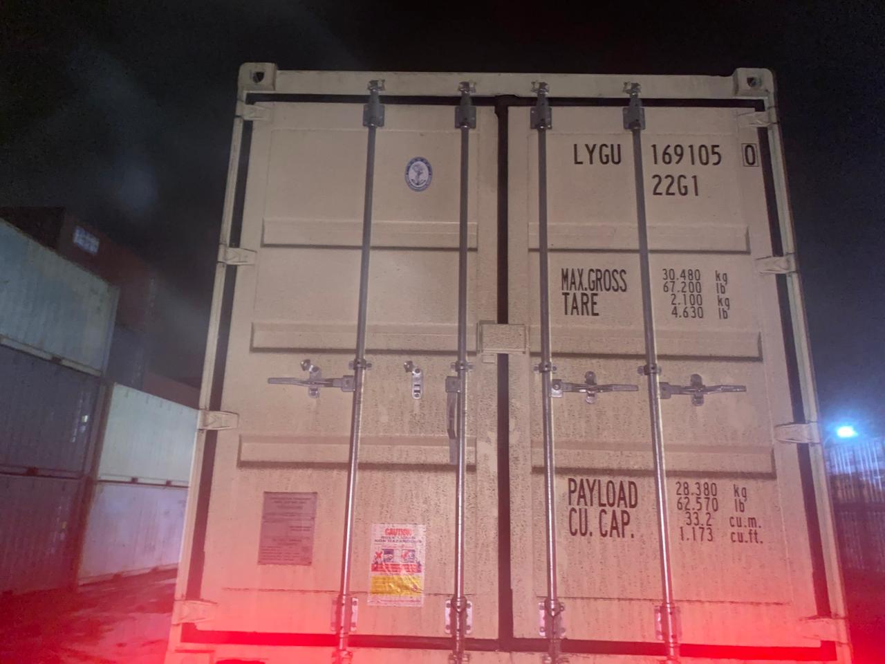 Морской контейнер LYGU1691050