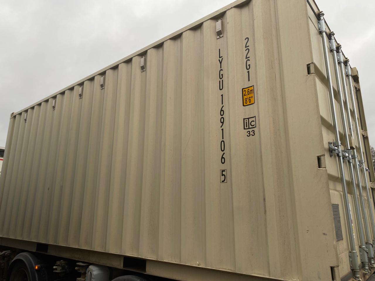 Морской контейнер LYGU1691065