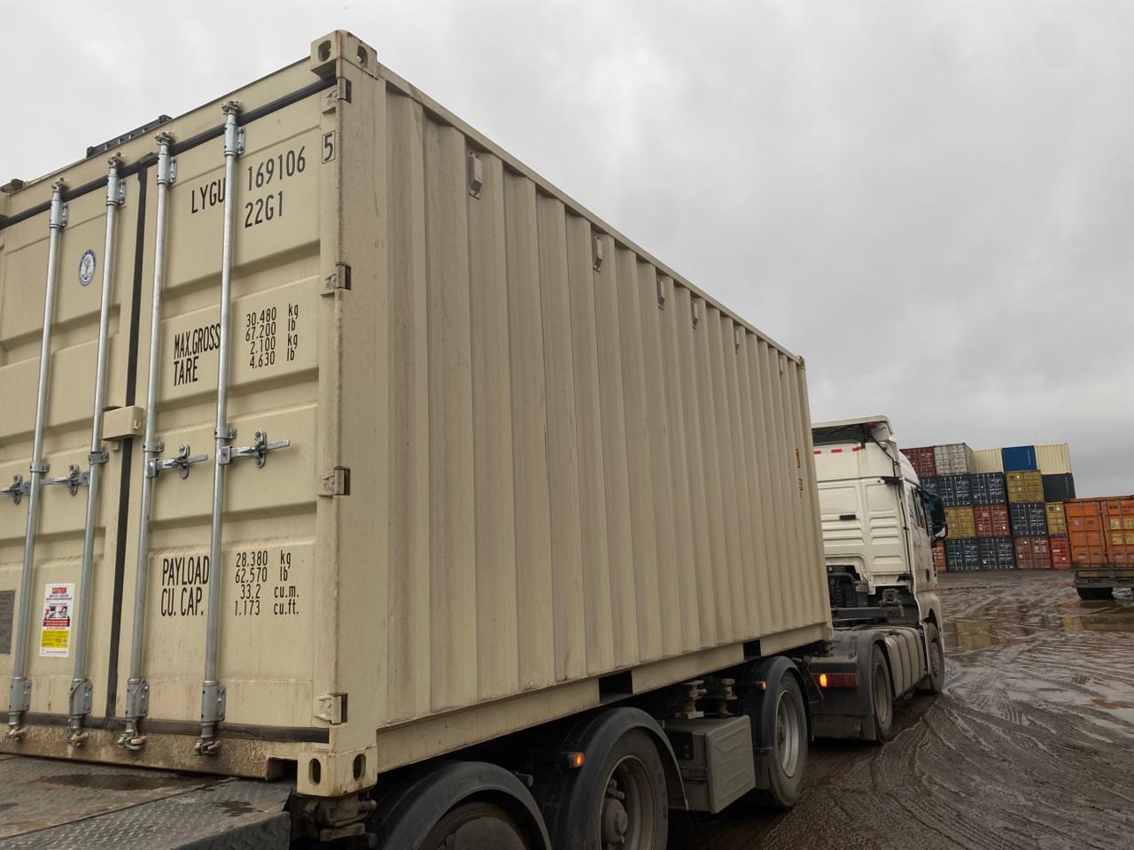 Морской контейнер LYGU1691065