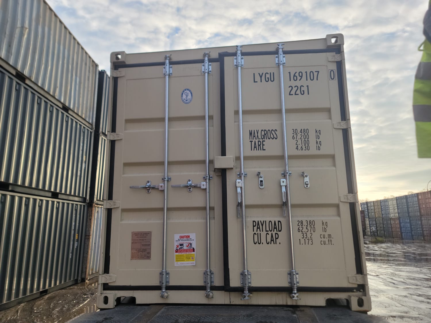 Морской контейнер LYGU1691070