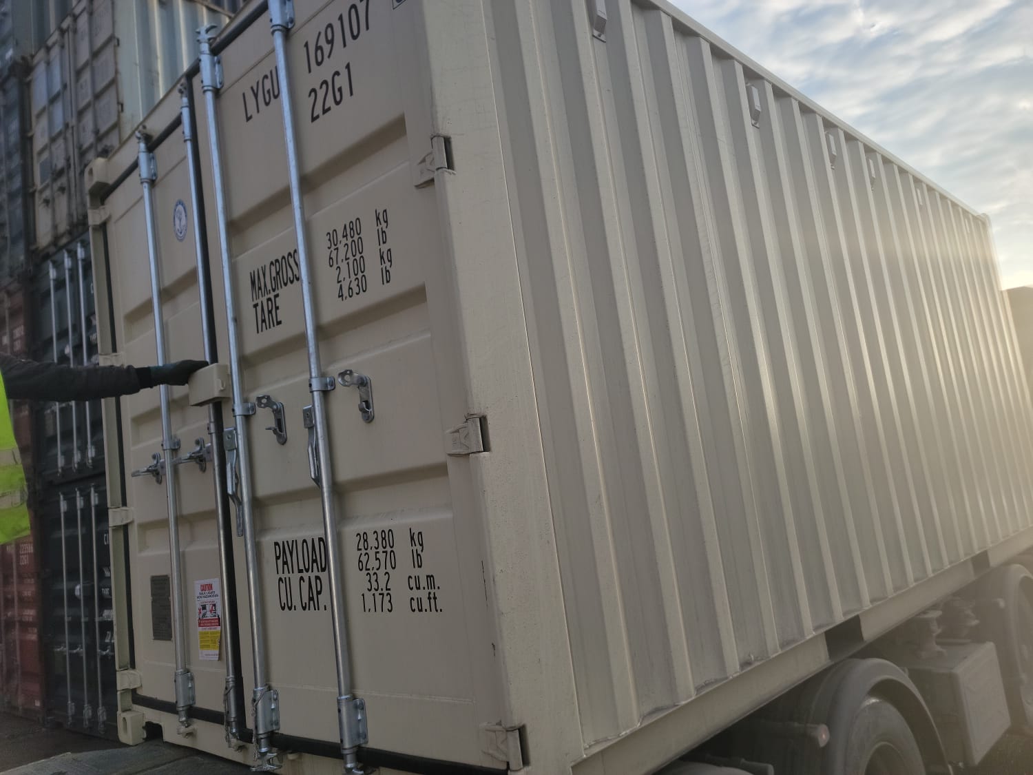 Морской контейнер LYGU1691070