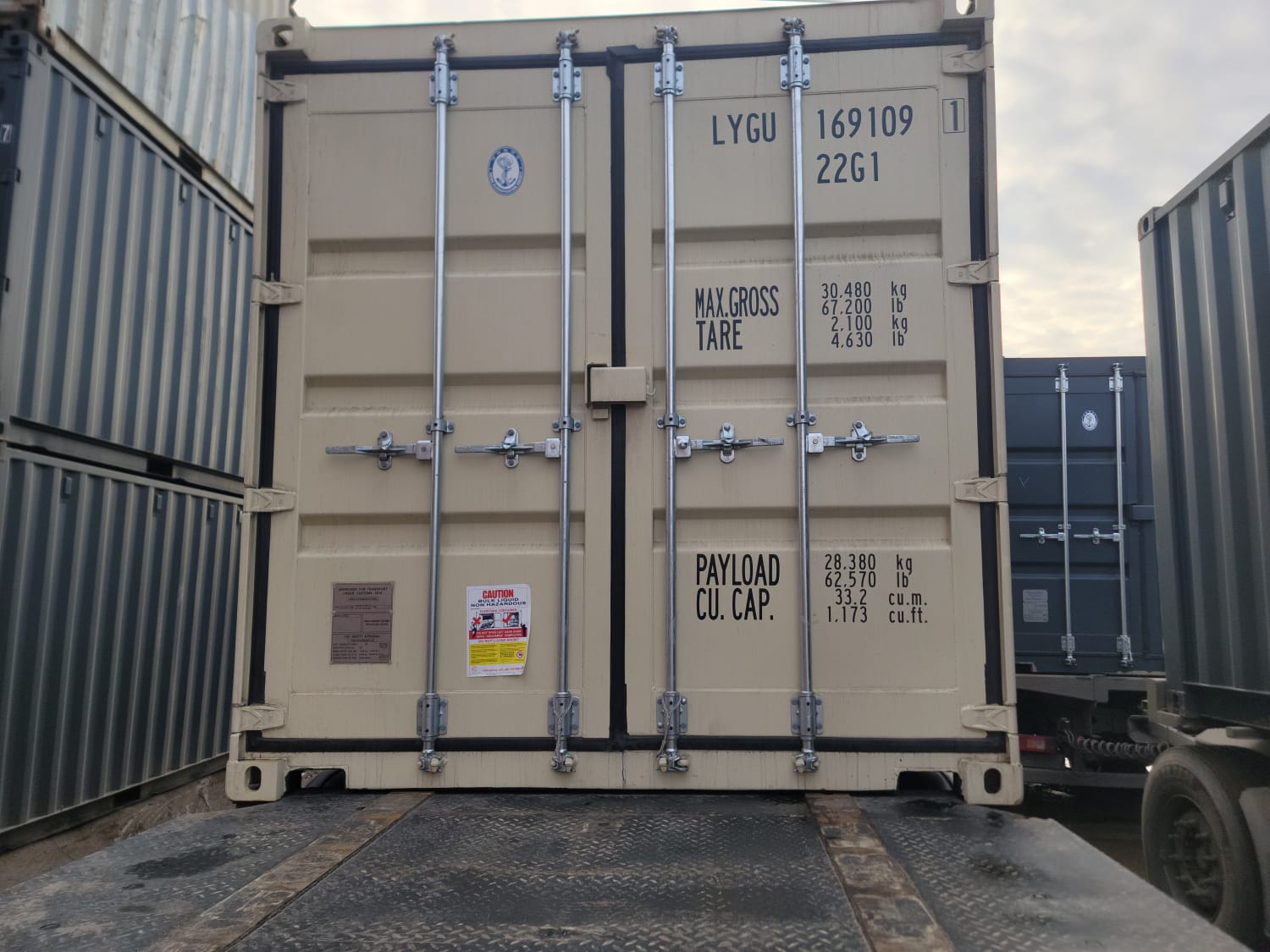 Морской контейнер LYGU1691091
