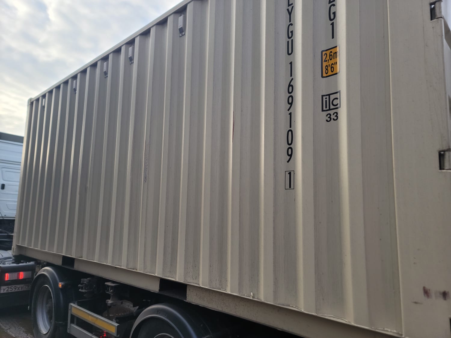 Морской контейнер LYGU1691091