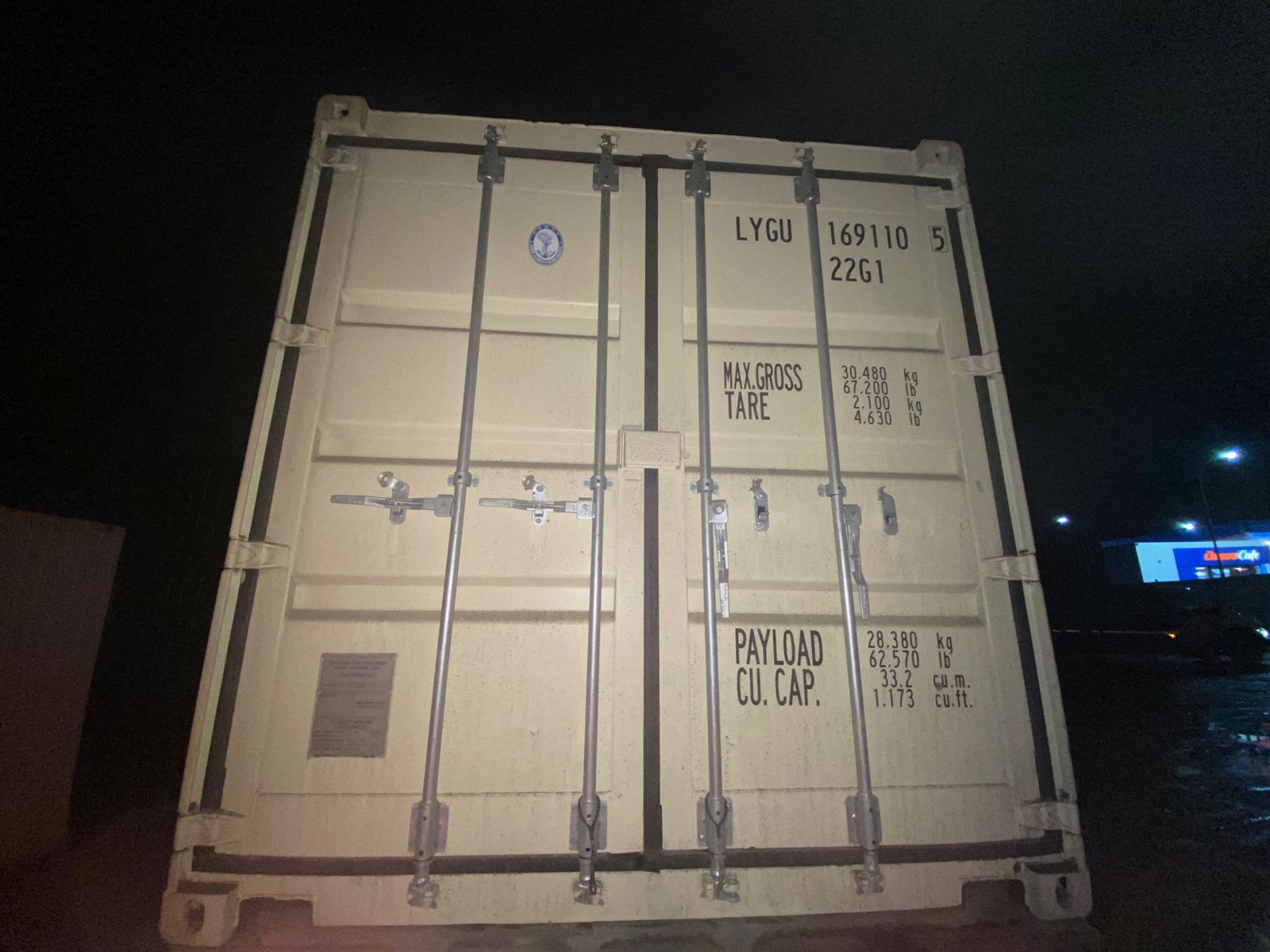Морской контейнер LYGU1691105
