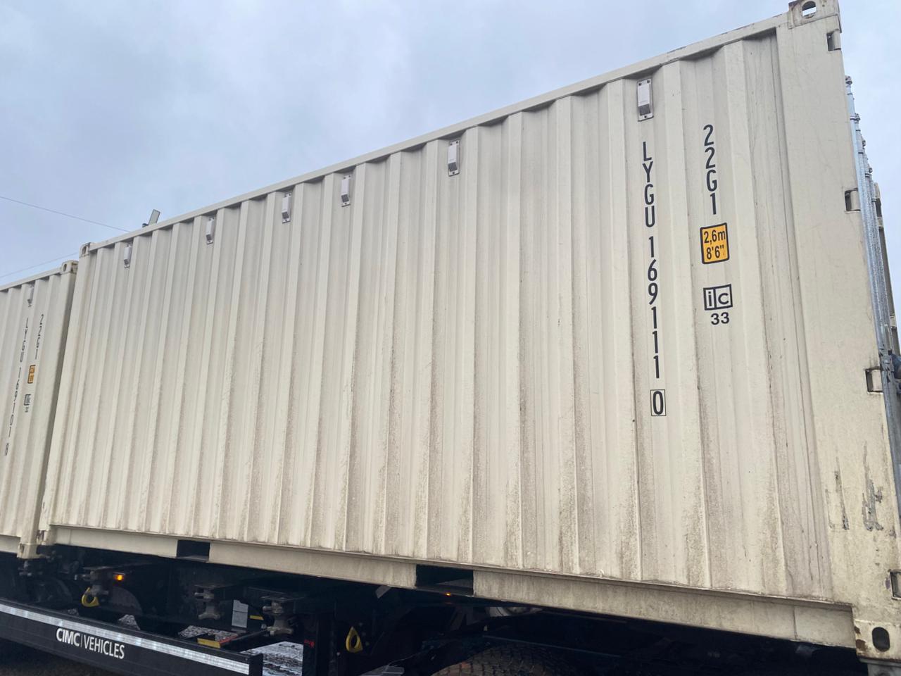 Морской контейнер LYGU1691110