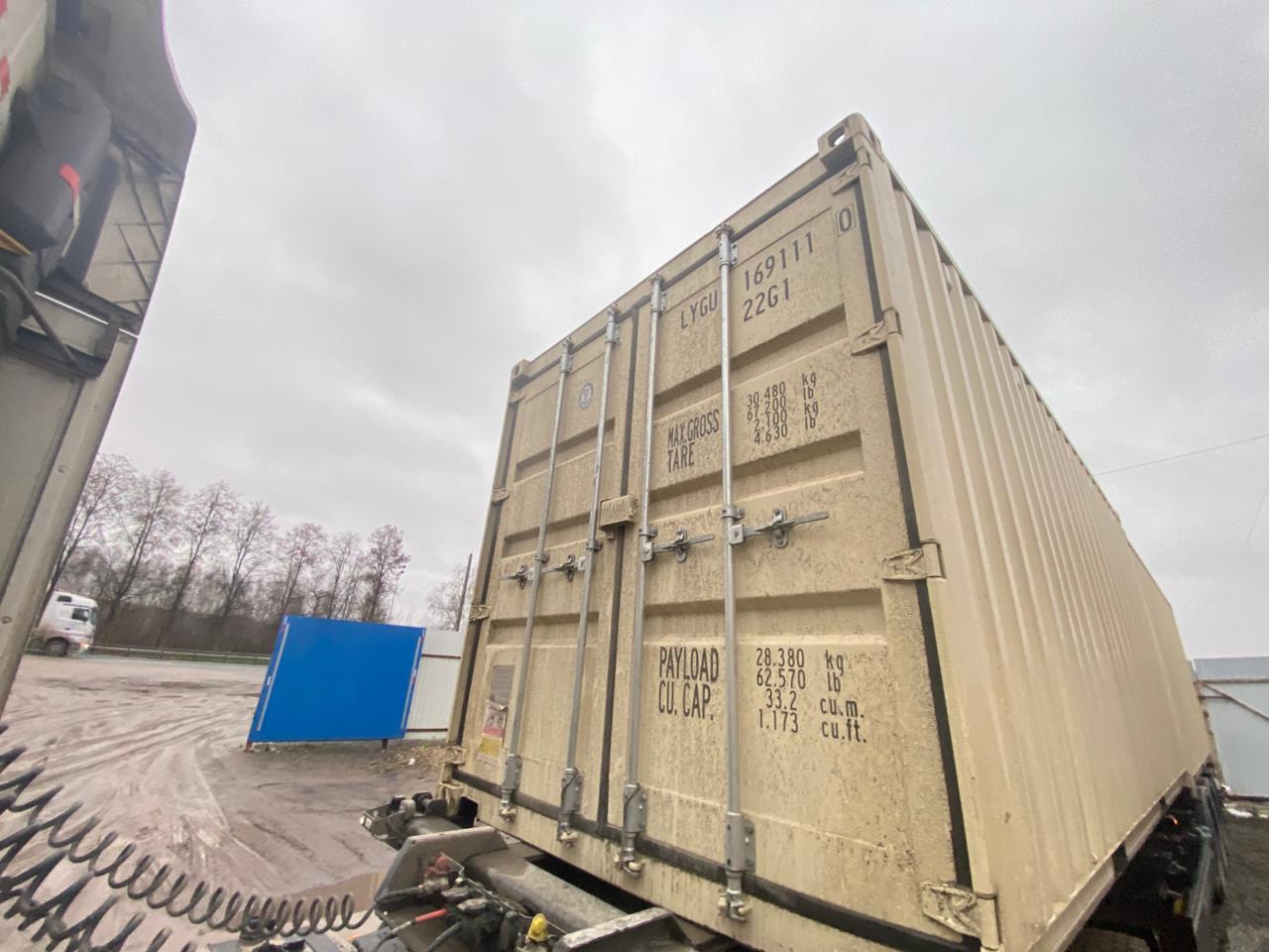 Морской контейнер LYGU1691110