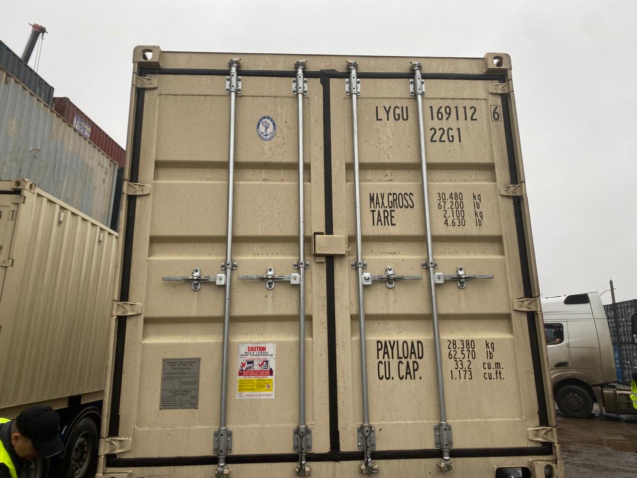 Морской контейнер LYGU1691126