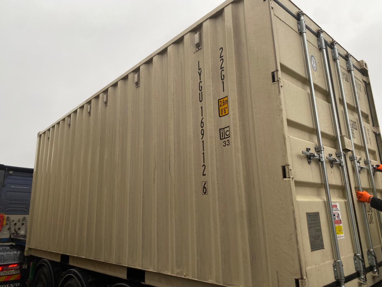 Морской контейнер LYGU1691126