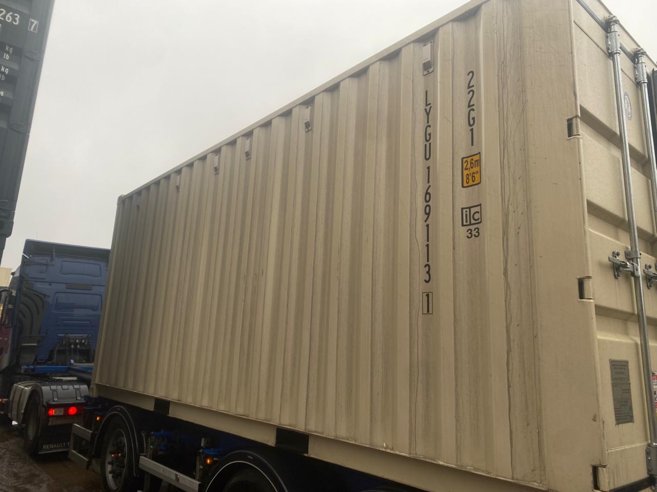 Морской контейнер LYGU1691131
