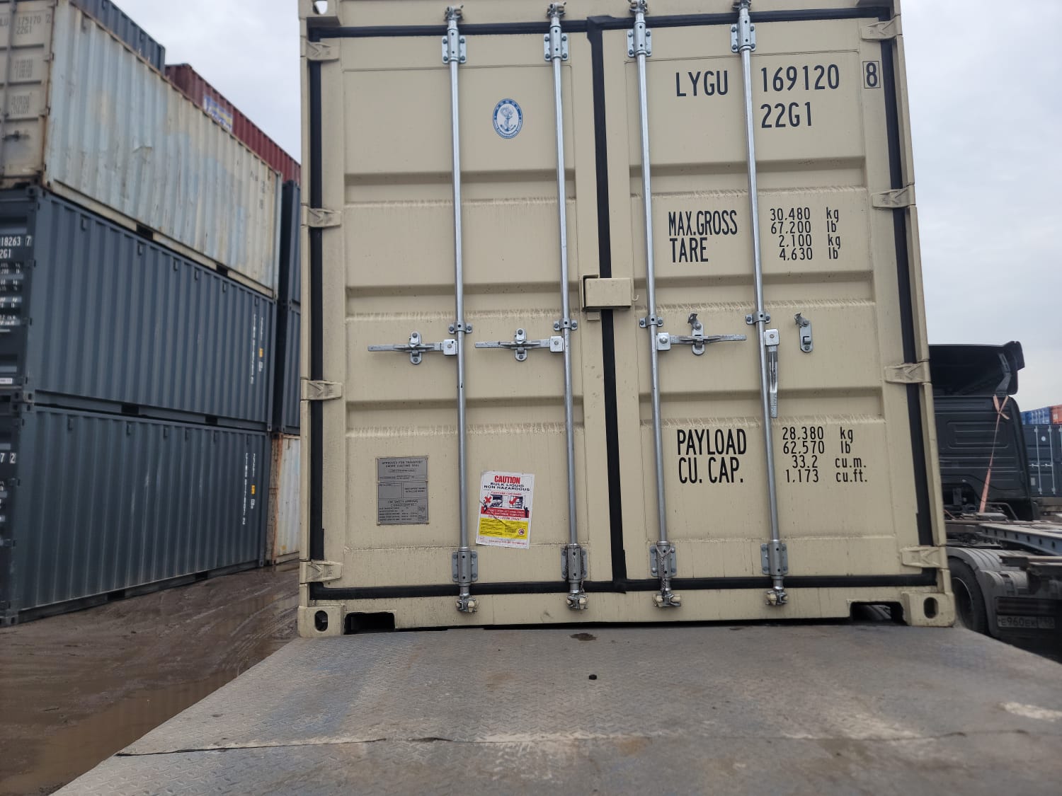 Морской контейнер LYGU1691208