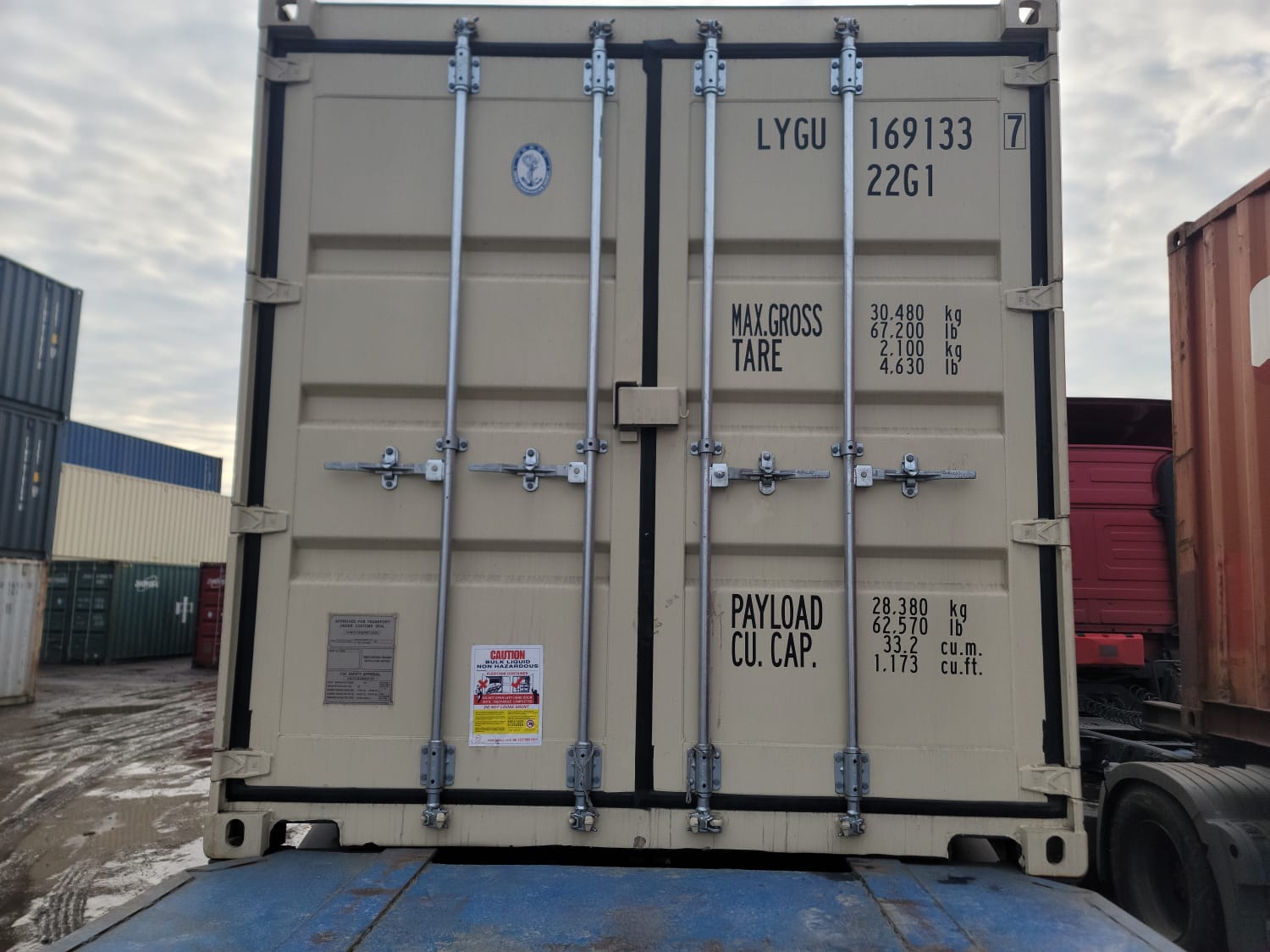 Морской контейнер LYGU1691337