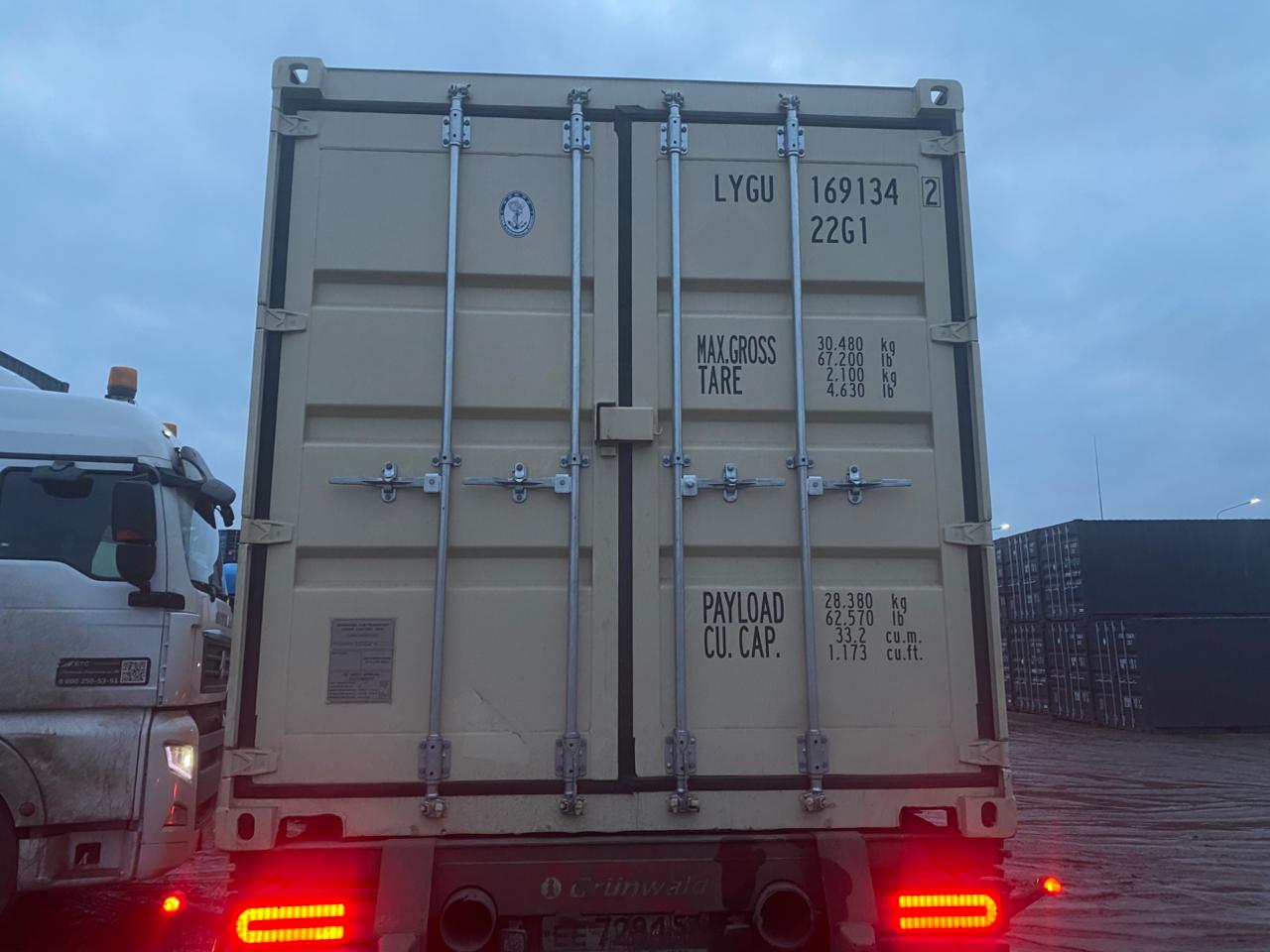 Морской контейнер LYGU1691342