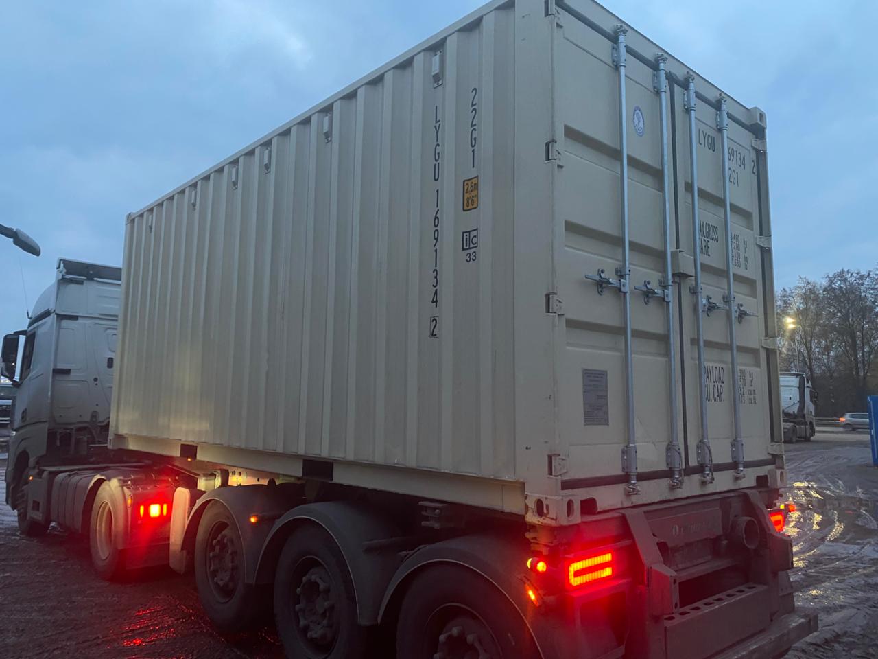 Морской контейнер LYGU1691342