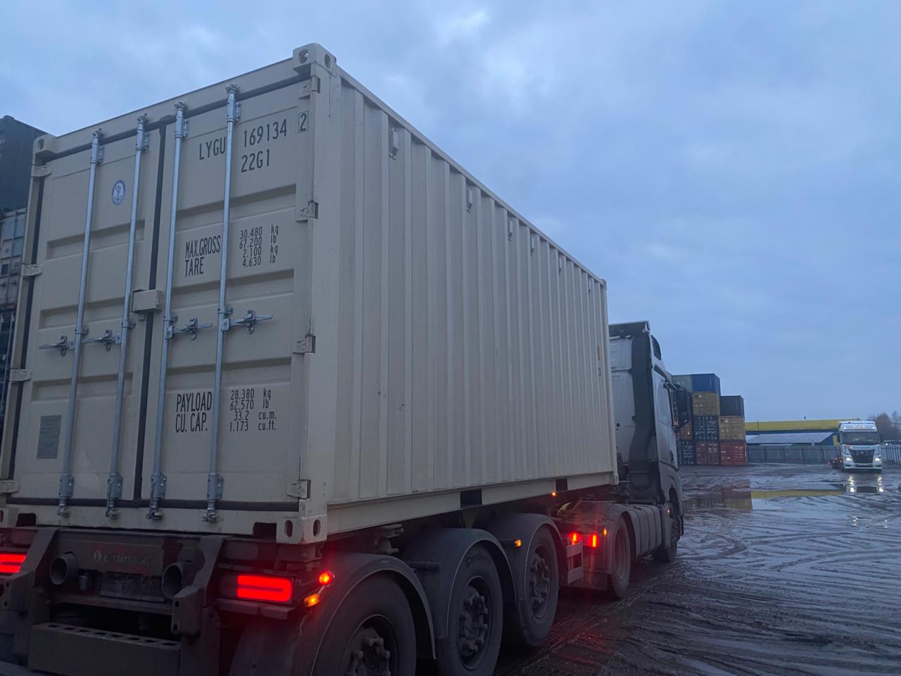 Морской контейнер LYGU1691342