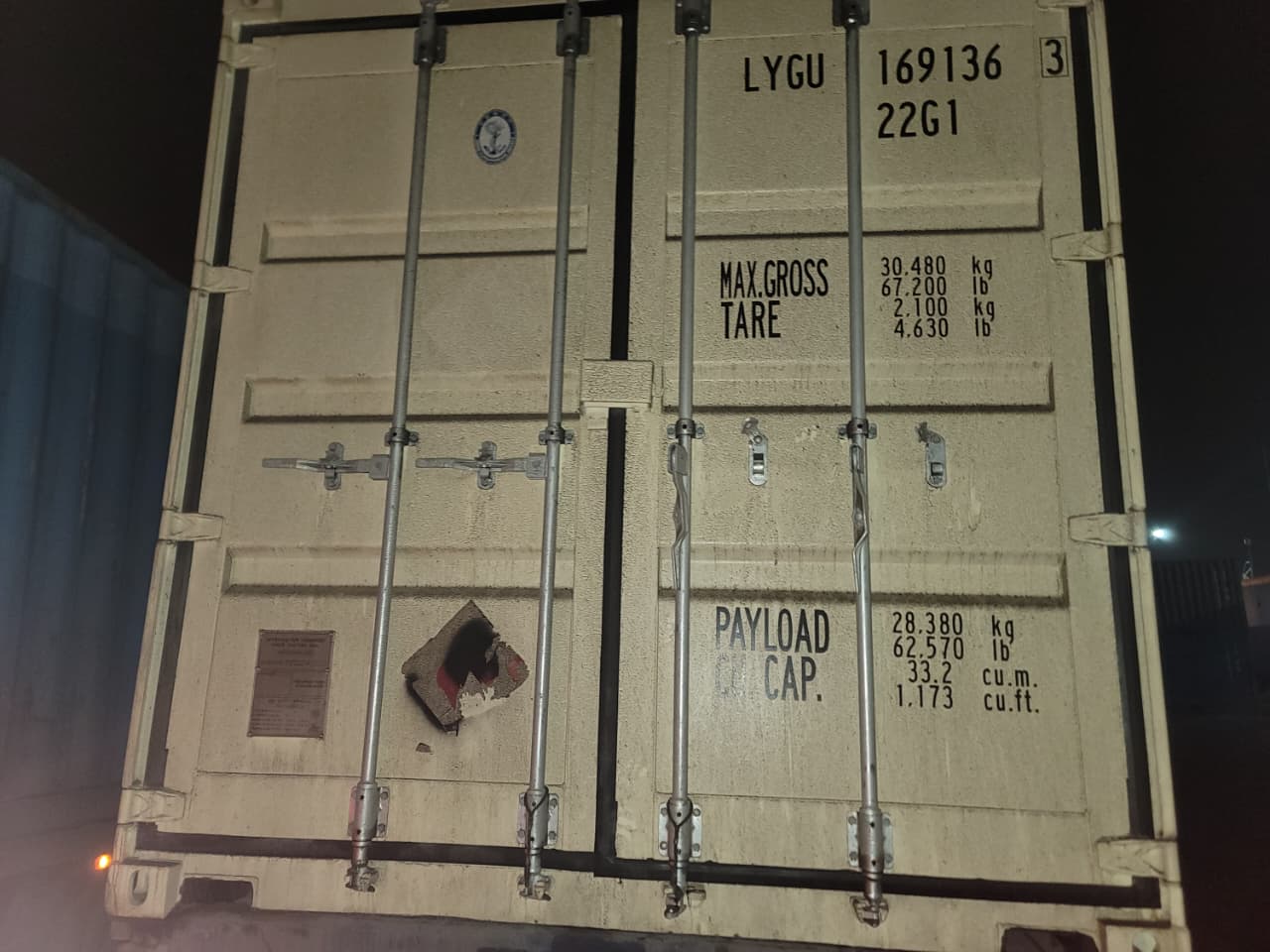 Морской контейнер LYGU1691363