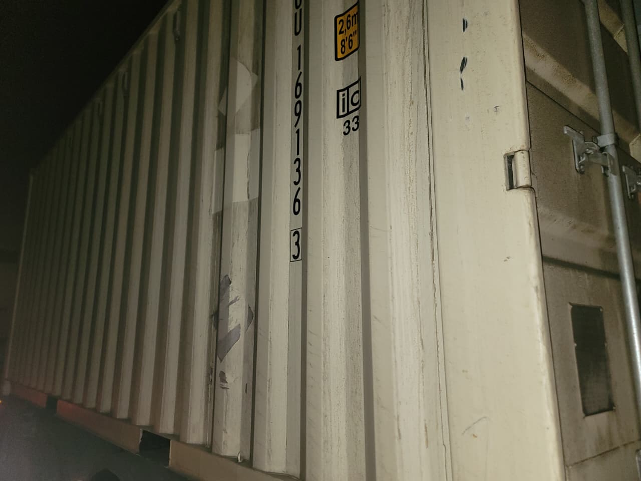 Морской контейнер LYGU1691363