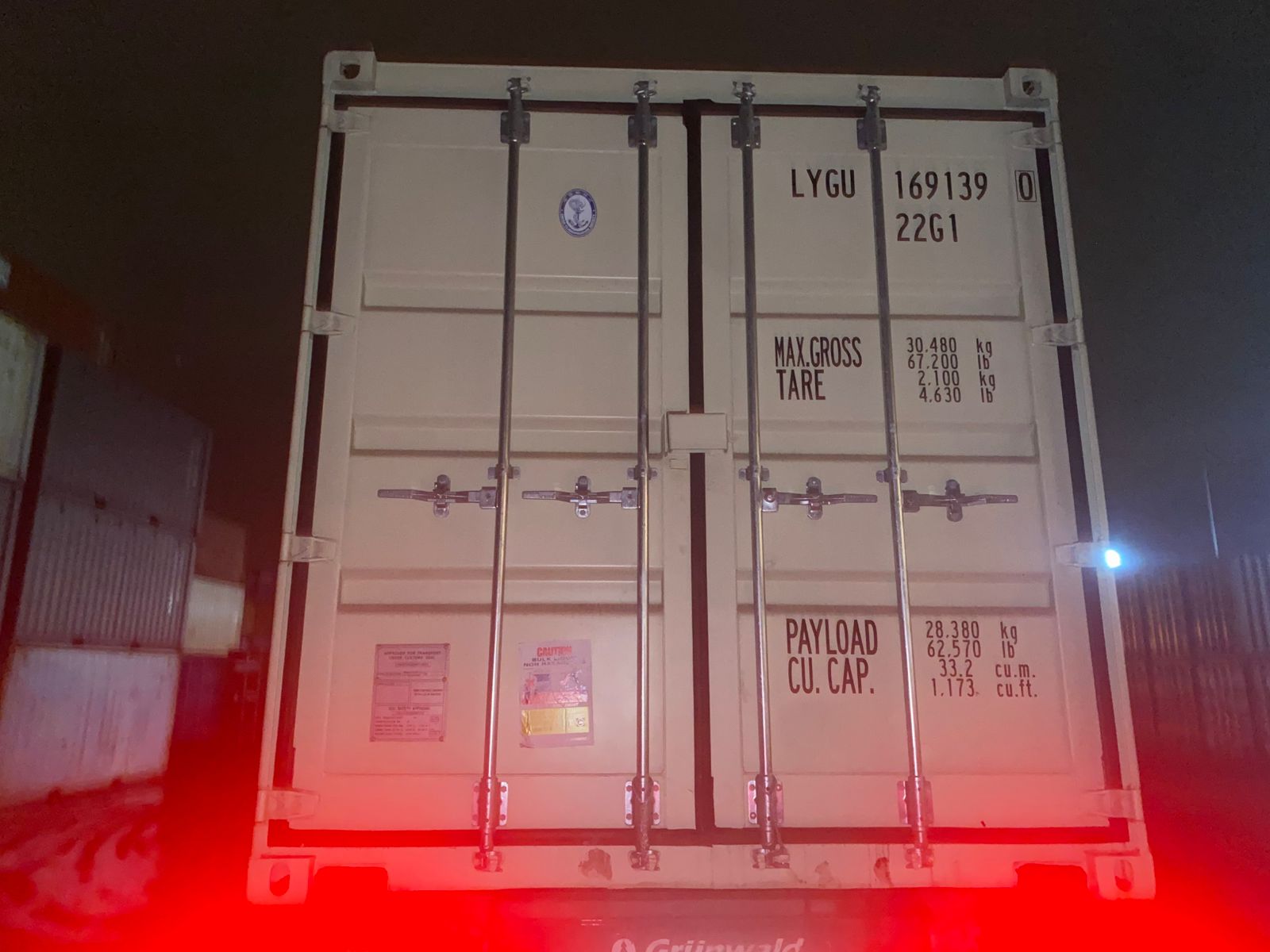 Морской контейнер LYGU1691390